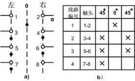 5b2icui5nln.jpg