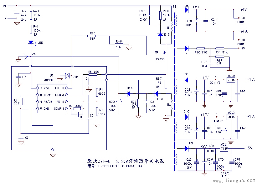 图一 康沃cvf-g型5.5kw变频器开关电源电路