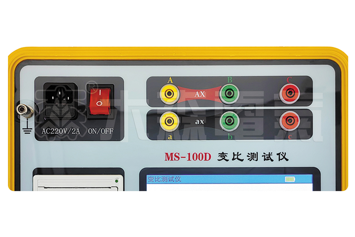 MS-100D变比测试仪
