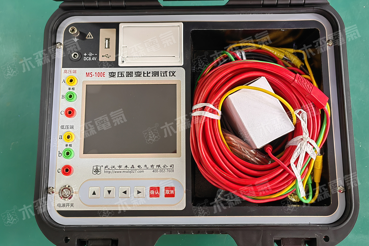MS-100E变比测试仪