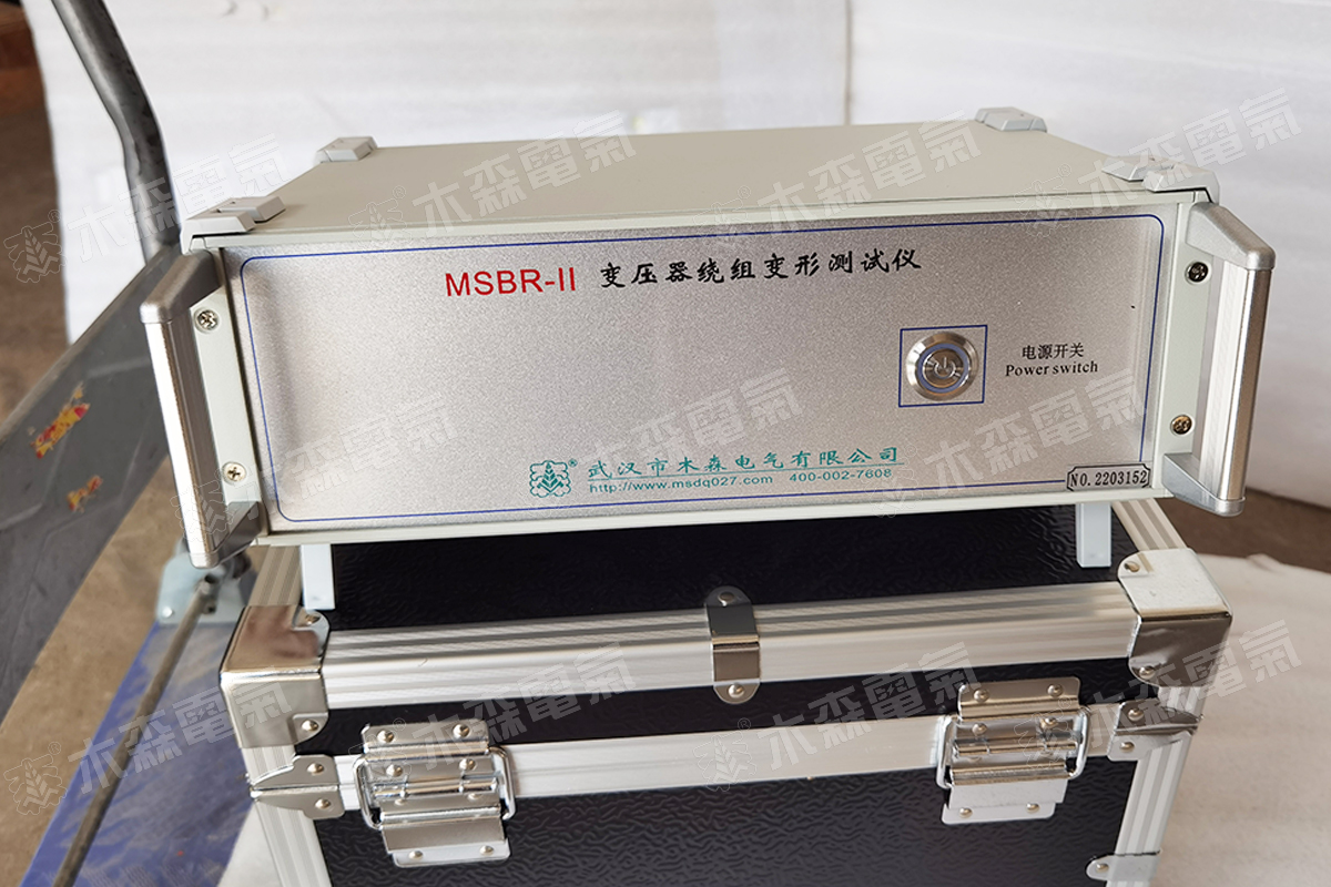 变压器绕组变形测试仪