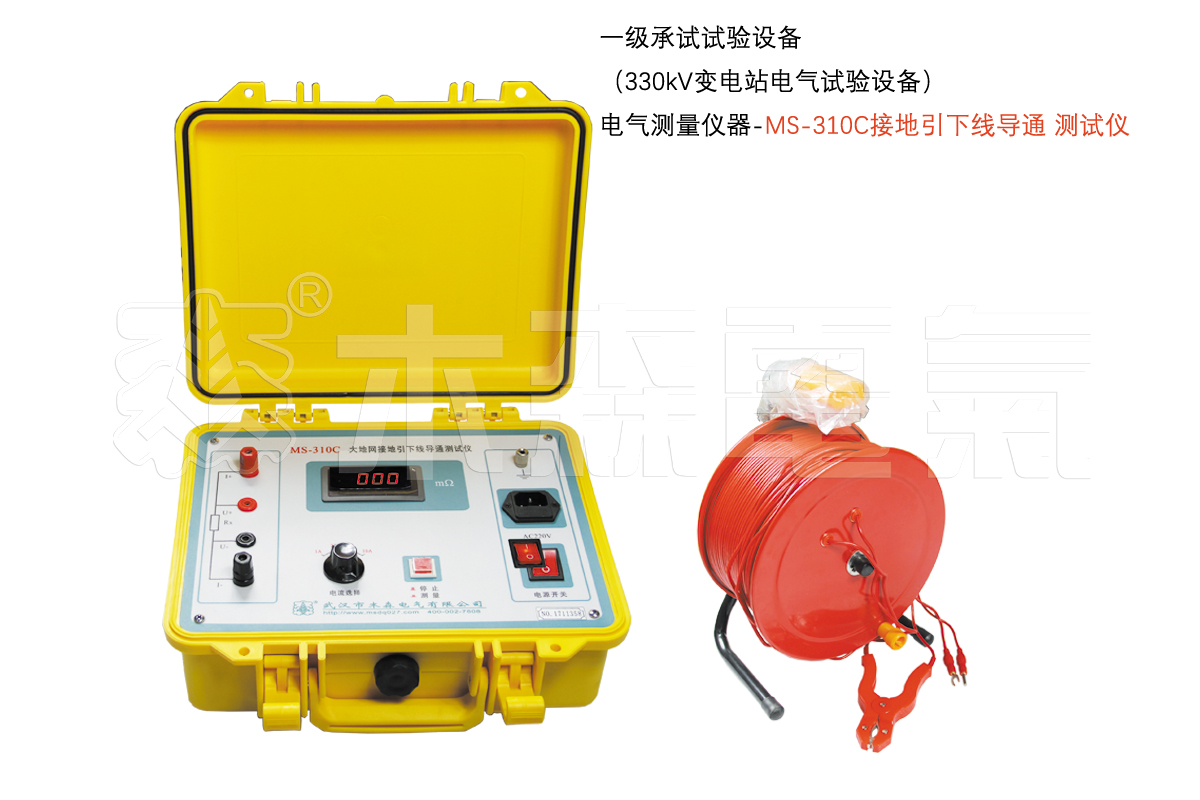 电气测量仪器-变压器直流电阻测试仪