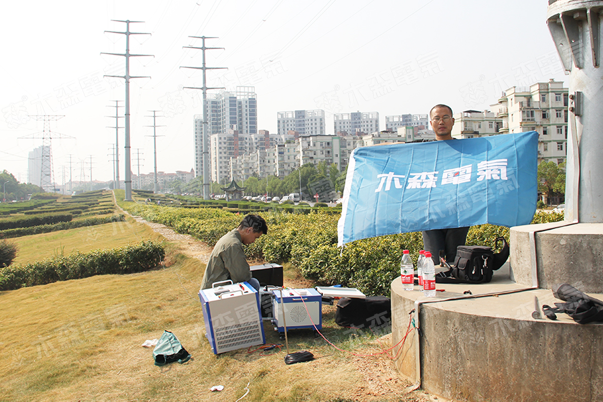 MS-300D大地网接地电阻测试仪