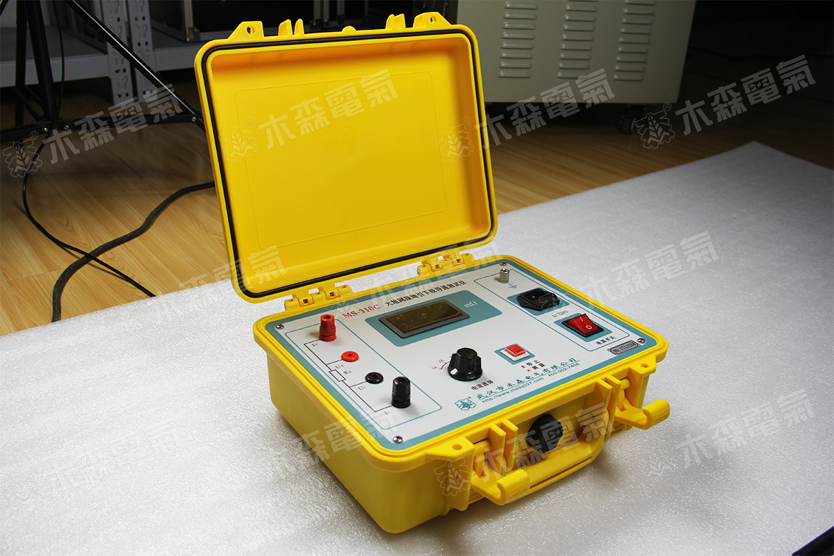 MS-310C接地引下线导通测试仪