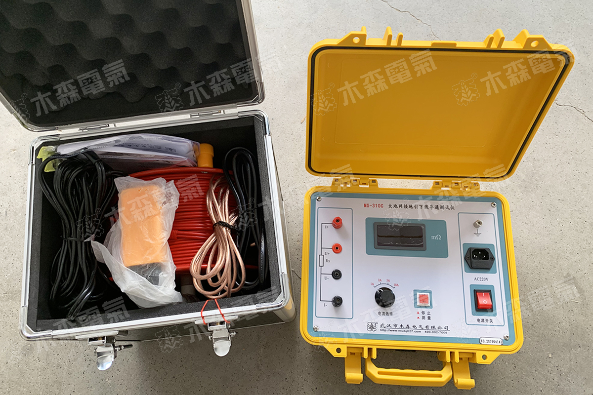 MS-310C接地引下线导通测试仪