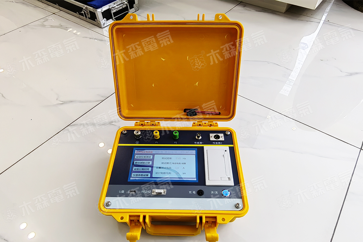 MS-320C选频电压表