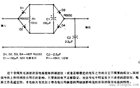 低通濾波器電路圖